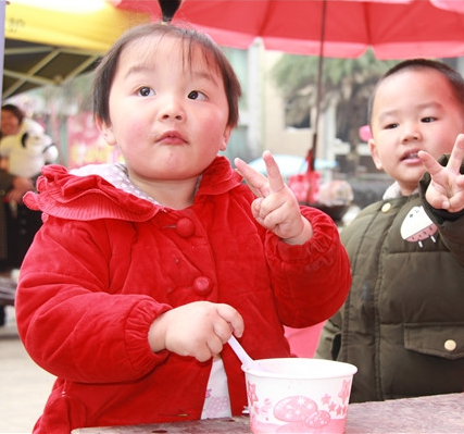 Jiahe County: Laba Festival