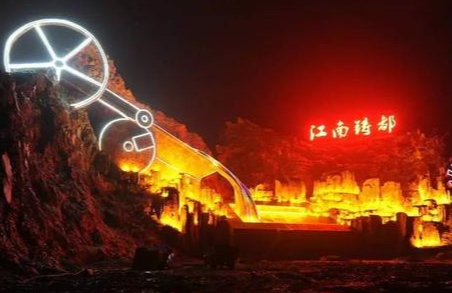 Jiahe Awarded with the Foundry Capital in South China for the First Time in 2012