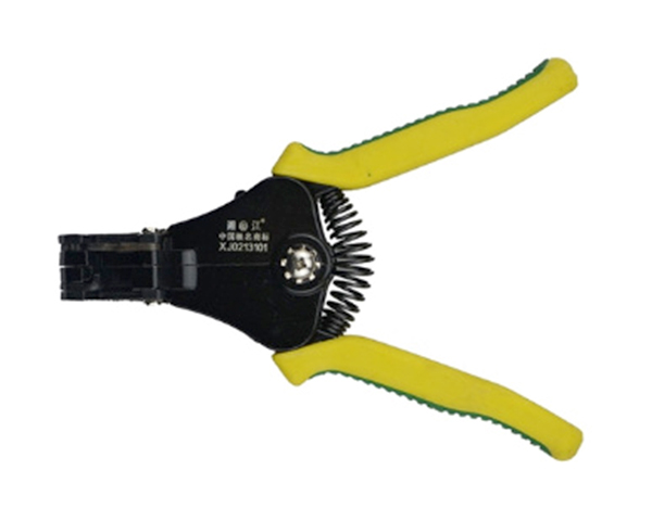 B Type Automatic Wire Stripper Pliers