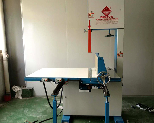 Small Vertical Foam Cutting Machine